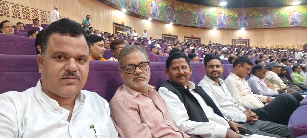deepakdubey1175's tweet photo. टीचर फेडरेशन ऑफ इंडिया के प्रांतीय अधिवेशन मेंमाननीय अटल बिहारी बाजपेई सभागार लखनऊ में https://t.co/rtEaZXRx5A