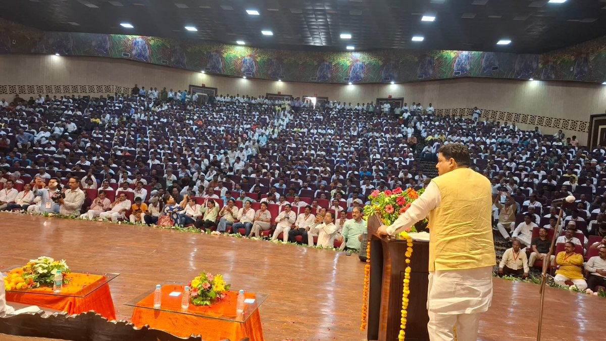 deepakdubey1175's tweet photo. टीचर फेडरेशन ऑफ इंडिया के प्रांतीय अधिवेशन मेंमाननीय अटल बिहारी बाजपेई सभागार लखनऊ में https://t.co/rtEaZXRx5A