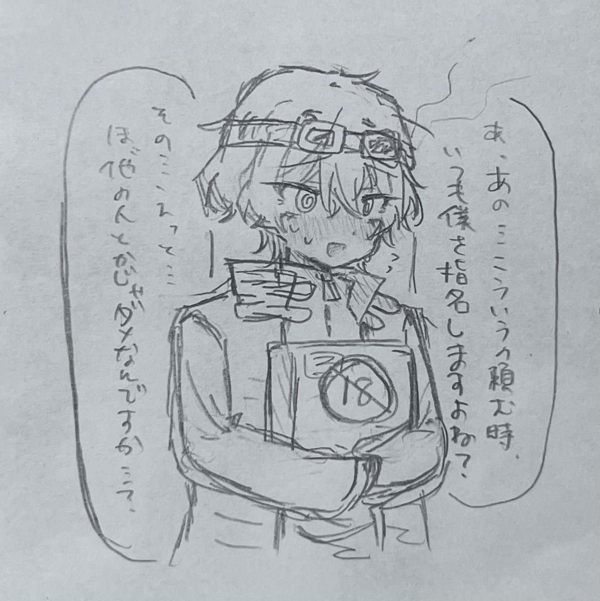kyabetuuni's tweet photo. シンクレアパワーがつよい。ああシンクレア、シンクレア。なんでシンクレアはこんなにかわいく産まれてきてしまったの、？毎日シンクレアがシンクレアしてる。シンクレアだな、シンクレア。今日もシンクレア明日もシンクレア昨日もシンクレアいつまでもシンクレア。 https://t.co/1isllVHGXL
