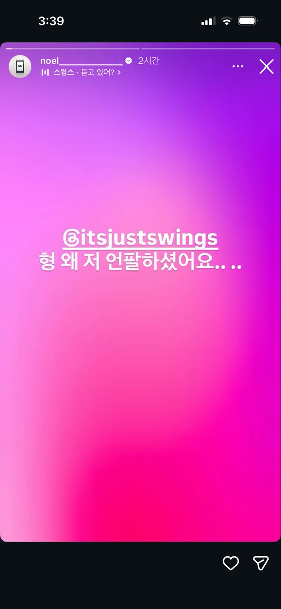 honggingdong_'s tweet photo. ㅈㄴ웃기네 https://t.co/UF4bEpeL3g