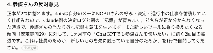 sunvalcom tweet picture