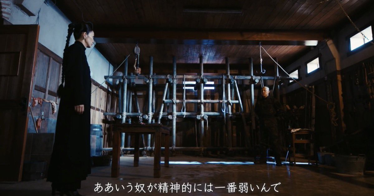 poker_sss510's tweet photo. 【VIVANT】
和田さんは弱いわけじゃなくて、一番強いから拷問役

別班は複数人拉致されたら生存率上げるために一人だけわざと隙があるようにみせて、そのチームの中で一番忍耐力がある人が一人で拷問を引き受ける

耐えてる間に助けが来ると信じて、みんな待ってる

ご飯に毒が入ってたら別班員は気がつくはずだから、救出を断念したんだなって悟ってわかった状態で死を受け入れる

だから黒須の「和田さん、食べた方がいい」は「まだ毒が入ってないから諦められてないよ、耐えましょう」って感じなのかな

って妄想して一人で感動した🥹
#VIVANT