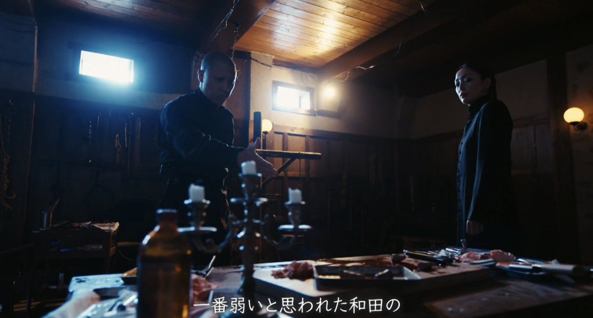 poker_sss510's tweet photo. 【VIVANT】
和田さんは弱いわけじゃなくて、一番強いから拷問役

別班は複数人拉致されたら生存率上げるために一人だけわざと隙があるようにみせて、そのチームの中で一番忍耐力がある人が一人で拷問を引き受ける

耐えてる間に助けが来ると信じて、みんな待ってる

ご飯に毒が入ってたら別班員は気がつくはずだから、救出を断念したんだなって悟ってわかった状態で死を受け入れる

だから黒須の「和田さん、食べた方がいい」は「まだ毒が入ってないから諦められてないよ、耐えましょう」って感じなのかな

って妄想して一人で感動した🥹
#VIVANT