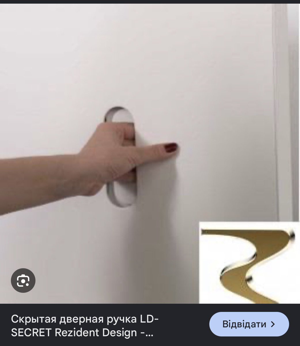 O_Xho_Lee's tweet photo. @directklad На вторую дверь https://t.co/VbH8mNOdSl