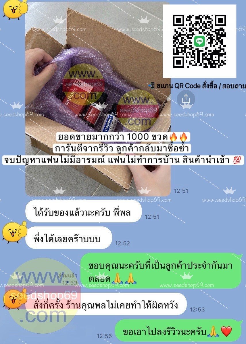 AideKimbriel's tweet photo. ‼️รวมยาปลุกเซ็กส์หญิง เกรดเอไว้ที่นี่‼️
Blue Wizard⭐⭐⭐⭐⭐
Cantharis D6⭐⭐⭐⭐
Maxwoman Sex⭐⭐⭐⭐⭐
แมลงวันสเปน⭐⭐⭐⭐⭐
Cat⭐⭐⭐⭐
Gold Fly⭐⭐⭐⭐
ทิงเจอร์ขาว⭐⭐⭐⭐⭐
น้ำยาAV⭐⭐⭐⭐⭐

📍กระตุ้นอารมณ์ถึงจุดสุดยอด เซ็กส์เร่าร้อน
#จิ๋มกระป๋อง #ไข่สั่น #ดิลโด้ #ไวอากร้า https://t.co/8sZIQCuVRn