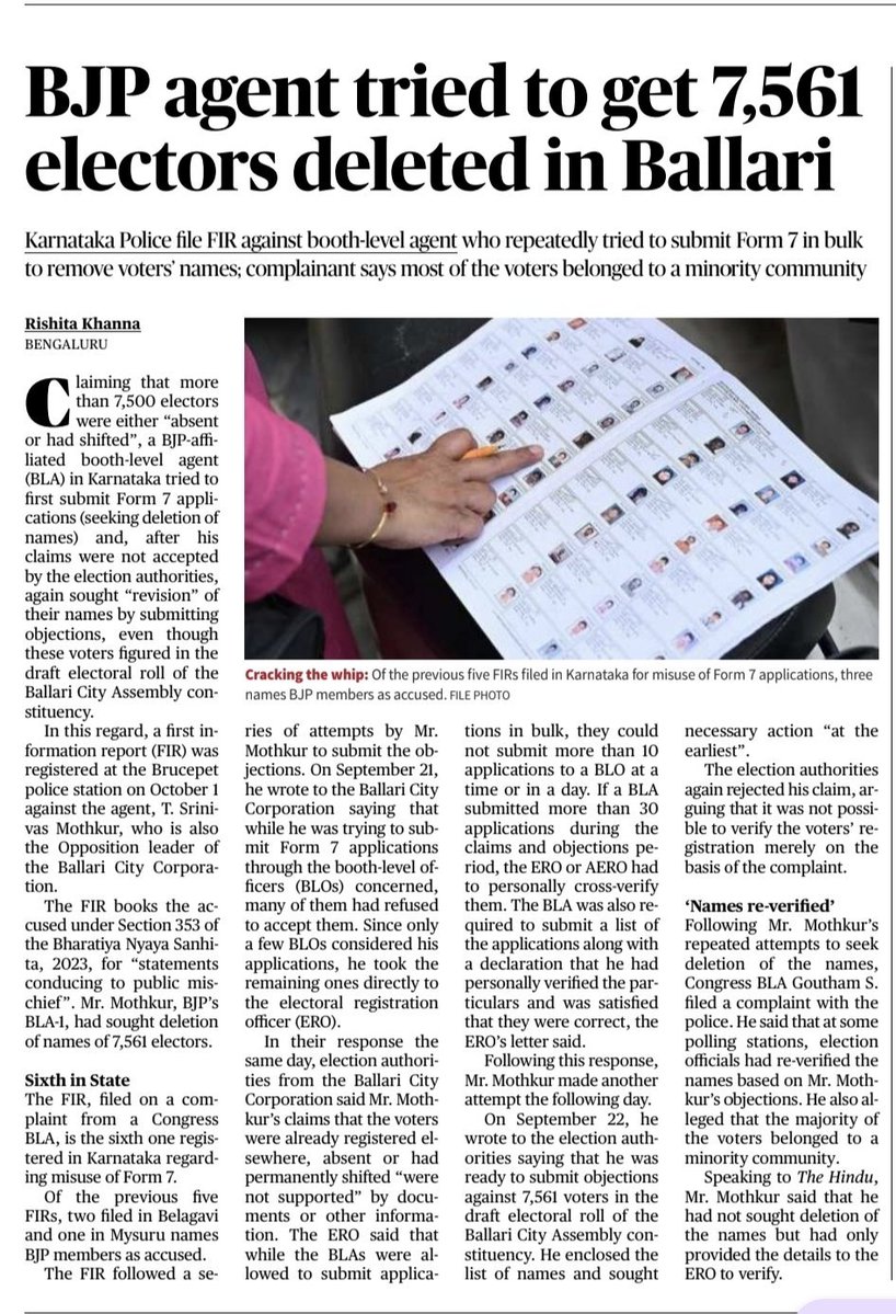 zoo_bear's tweet photo. FIR against BJP BLA Srinivas Motkar, BBMP Official and case worker in Ballari, Karnataka for seeking to delete 7,561 voter names ( most Muslims) from the electoral roll via form7.

A targeted attempt to delete voters from a minority community. 
https://t.co/vaKFEIKbCd https://t.co/X5C7CyDtsw