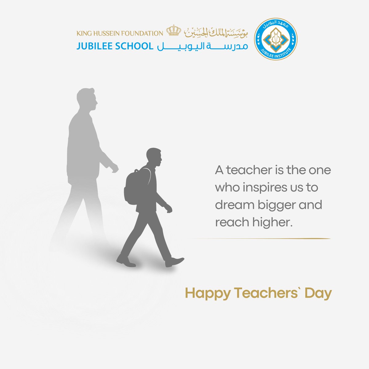 Jubilee_KHF's tweet photo. إلى من ألهمونا لنحلم أكبر ونؤمن بأنفسنا…
كل عام ومعلمونا بخير.
To those who inspire us to dream bigger and believe in ourselves…
Happy Teachers’ Day! https://t.co/yUlQCEe0se
