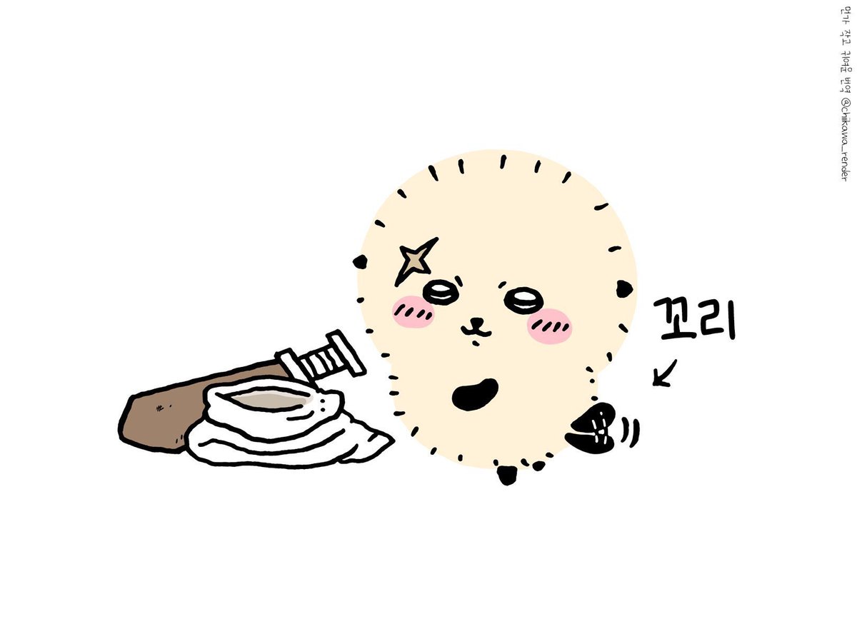 keptmoremine's tweet photo. @K_taek_ ㅋㅋㅋㅋㅋㅋㅋㅋㅋㅋ 구래 조아 https://t.co/S875nHc5PQ