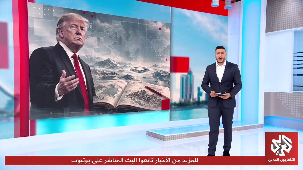 الحكومة اليمنية تطلق عملية عسكرية واسعة ضد الحوثيين، والرئيس ترمب يخطط لعملية برية في إيران #هذا_النهار 