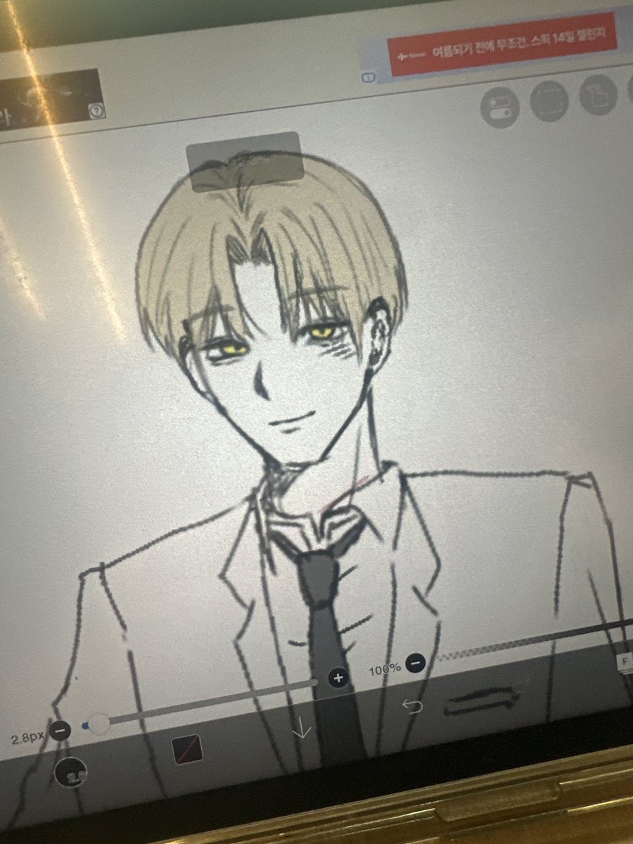 cuzhabit's tweet photo. #그림러_𝕏친소 #그림러_트친소 
너무 많이 썰려서 열어봅니다
1차 위주로 그리고 가끔 2차도 합니다!
교류 잘 못하지만 정말 좋아합니다♡
알위무로 성향 맞는 분들 찾아가요!! https://t.co/FXITQd6FSB