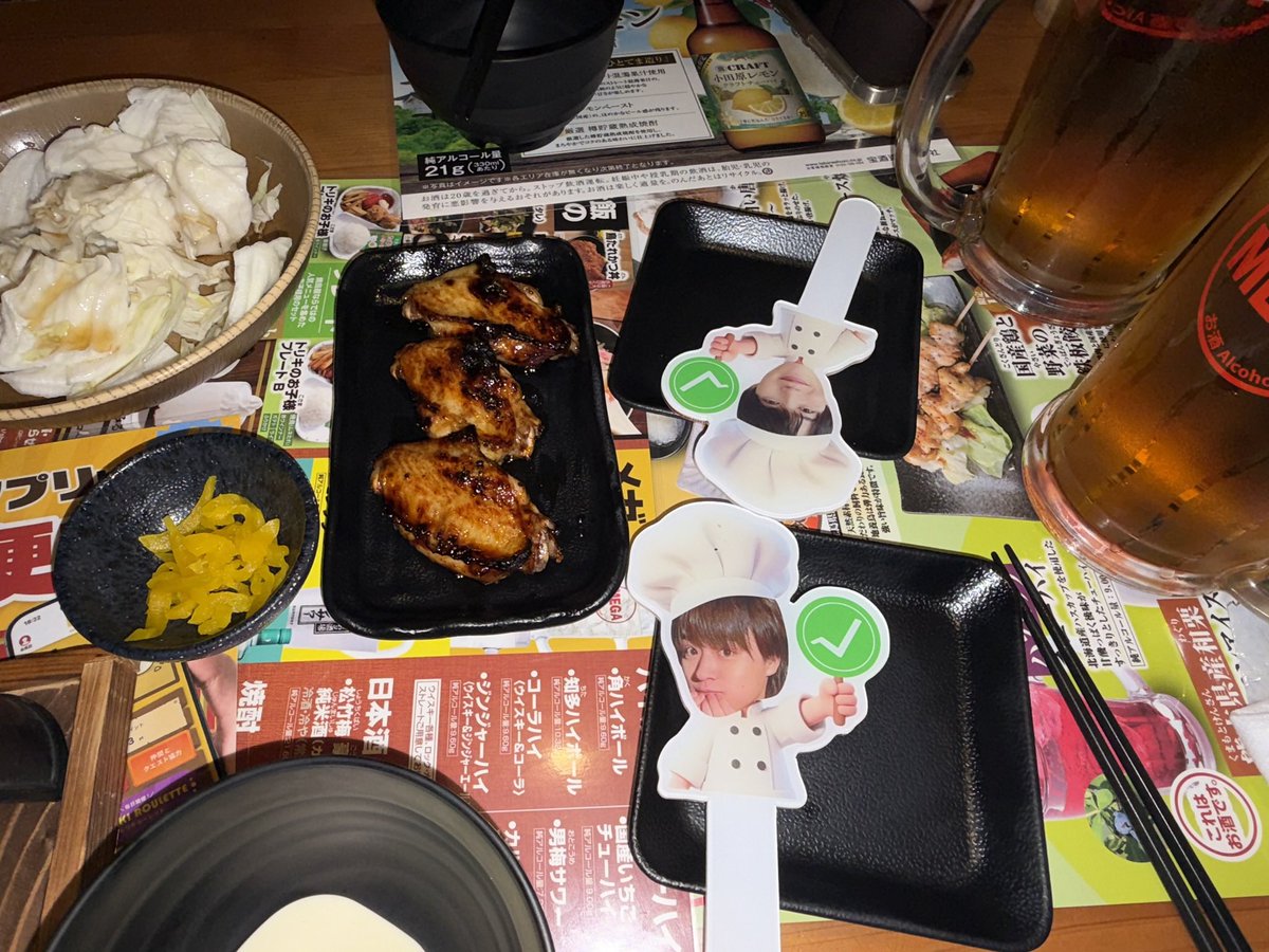 sug_0723000's tweet photo. 어제 하루종일 타카토 이야기해서 즐거웠어요 ♡ 감사합니다 (,,>﹏<,,) https://t.co/kT4yodIvDt