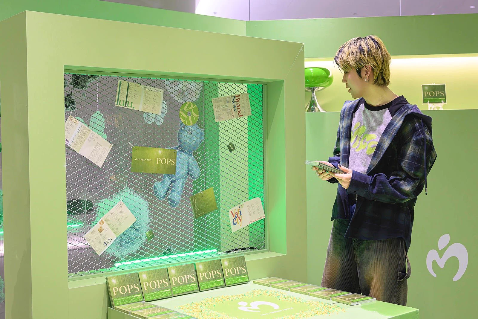 Mrs. GREEN APPLE HQ on X: 