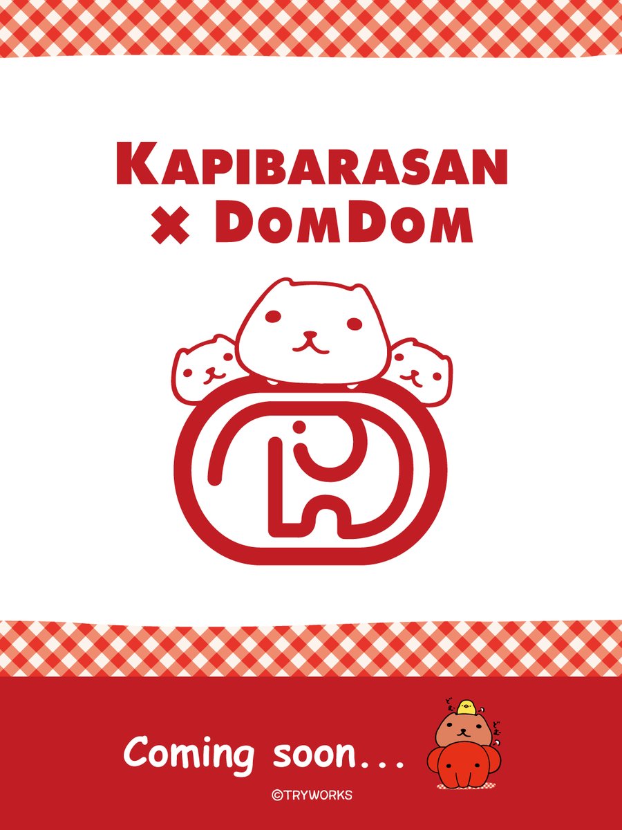 domdom_pr's tweet photo. ＼ カピバラさん と どむぞうくん のであい ／

われらが「どむぞうくん」が
「 #カピバラさん 」とコラボ‼️🐘

ただいま、様々なコラボ企画を準備中🎵✨
詳細は随時発表予定です🐘お楽しみに～

@FROM_TRYWORKS
#ドムドムハンバーガーの日 #カピドム #KAPIDOM https://t.co/QiBLRPvgXy