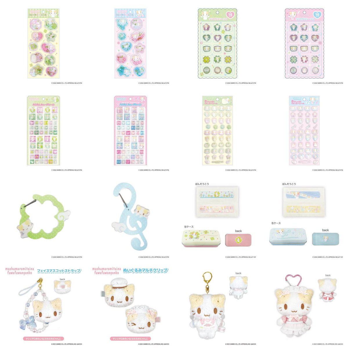 sanrio_oshikatu's tweet photo. ＼⚠️予約受付開始📣🆕／
マシュマロみたいなふわふわにゃんこの新作＆再販アイテム、アニストで先行予約受付開始🐈🍀
なんと新作アイテム大量に出るみたいで、これまた可愛すぎてやばい😭🩷
全部可愛いけど、モフモフコレクトブック（3枚目）が特にかわいい🫶ぜひチェックしてみてね🛒
🔗Anime Store JP：https://t.co/fFCdkWnAXg

📅予約受付期間：〜2026年10月20日(火)
📅発売時期：2026年12月下旬予定
🚚お届け予定：2027年1月上旬予定

#マシュマロみたいなふわふわにゃんこ #サンリオキャラクターズ #pr