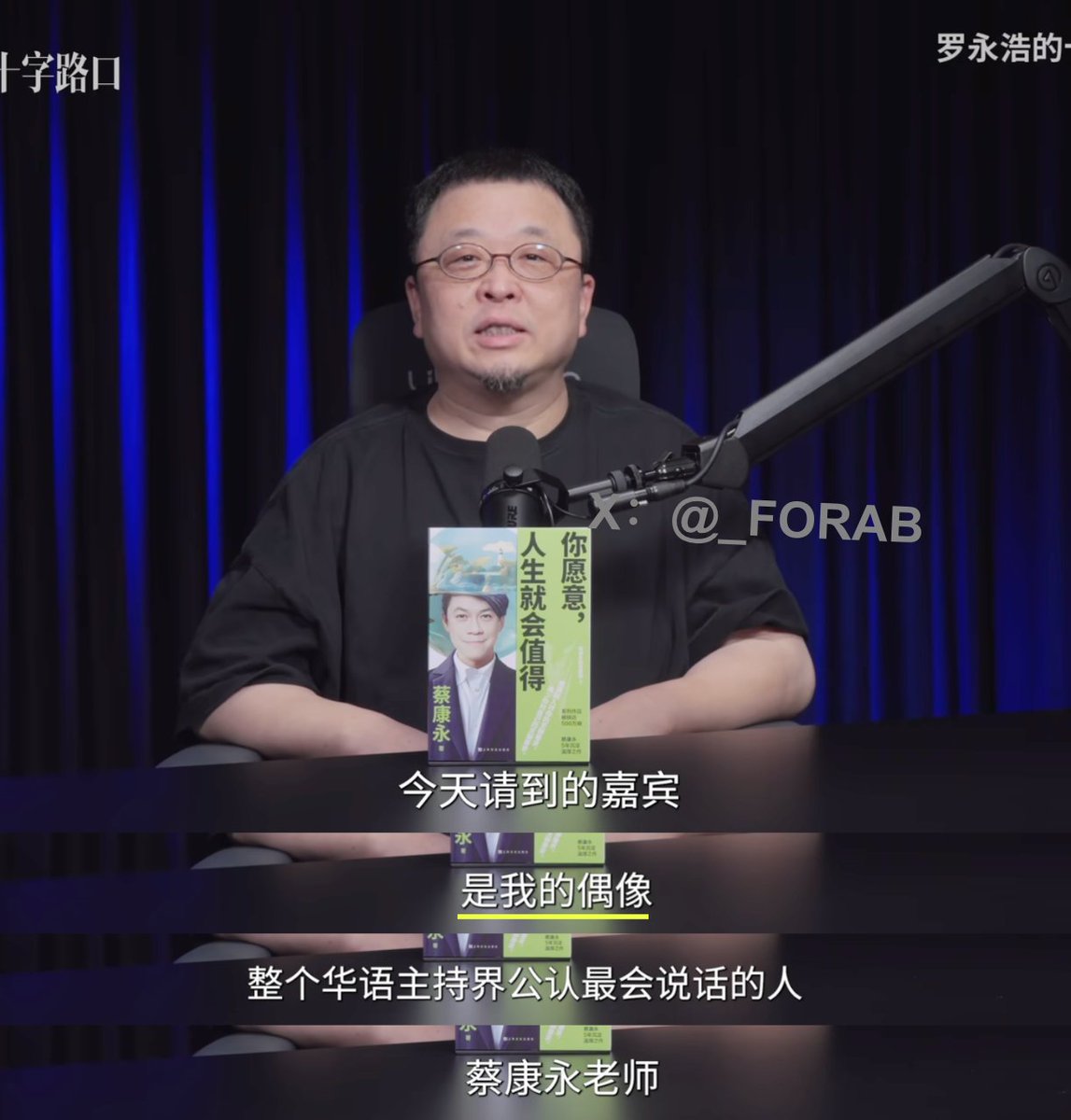 AB Kuai.Dong 的图片 2