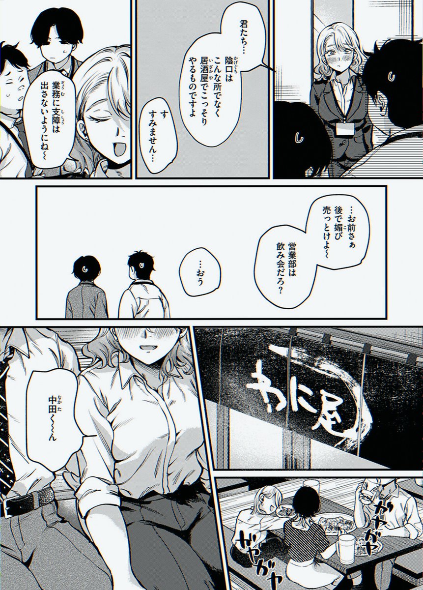 KingAshleyyy's tweet photo. https://t.co/kYwaEKiPJe