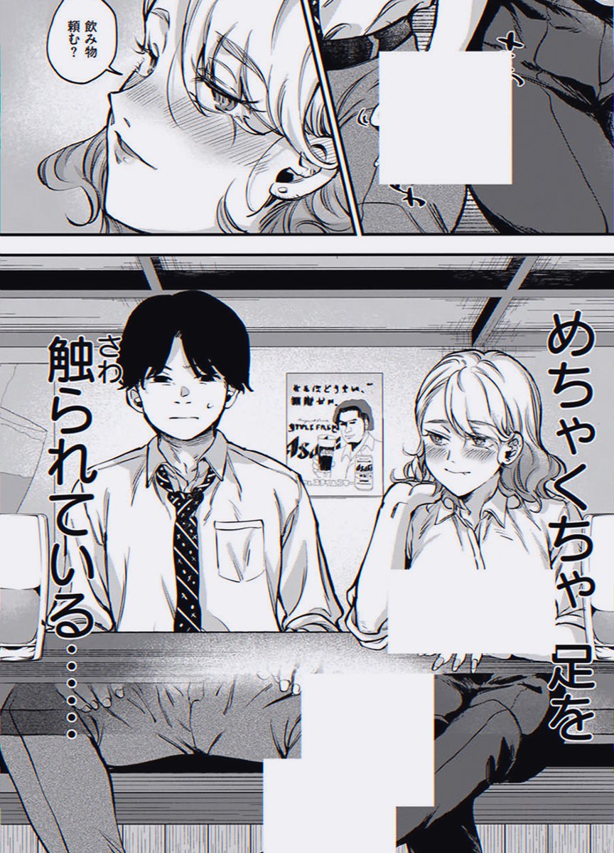 KingAshleyyy's tweet photo. https://t.co/kYwaEKiPJe