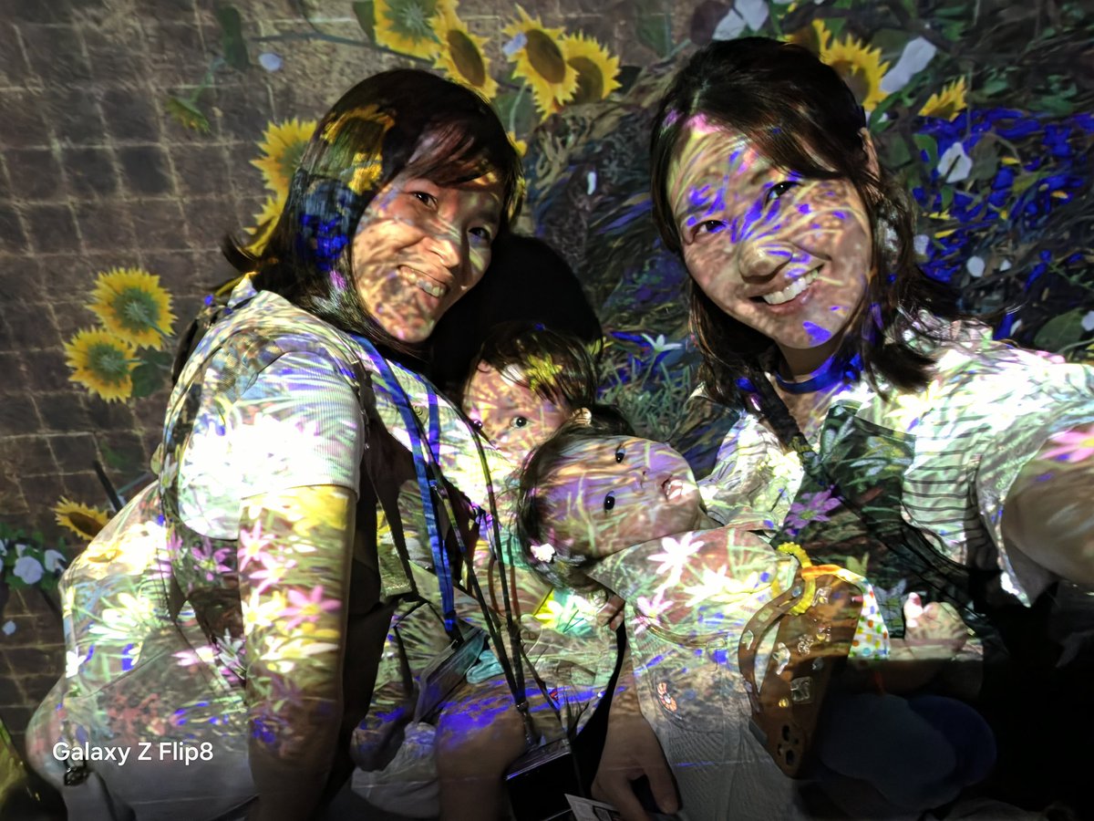 kaochan4U's tweet photo. GalaxyHarajukuがチームラボとコラボ♡
Androidで撮影したけど
すごくきれいだった😍
みんなも行ってみてね！！

#GalaxyHarajuku https://t.co/nzRPZHC1Ko