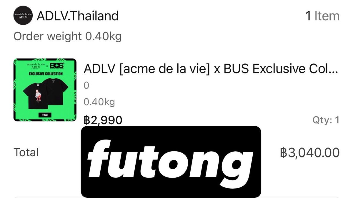 FuTongys's tweet photo. สรุปได้ของไทยไซส์ 0 🥹 ม้าคไซส์ 2 ใหญ่ไป อาจไม่ค่อยได้ใส่  #ADLVXBUS https://t.co/pPjgm3cuLl