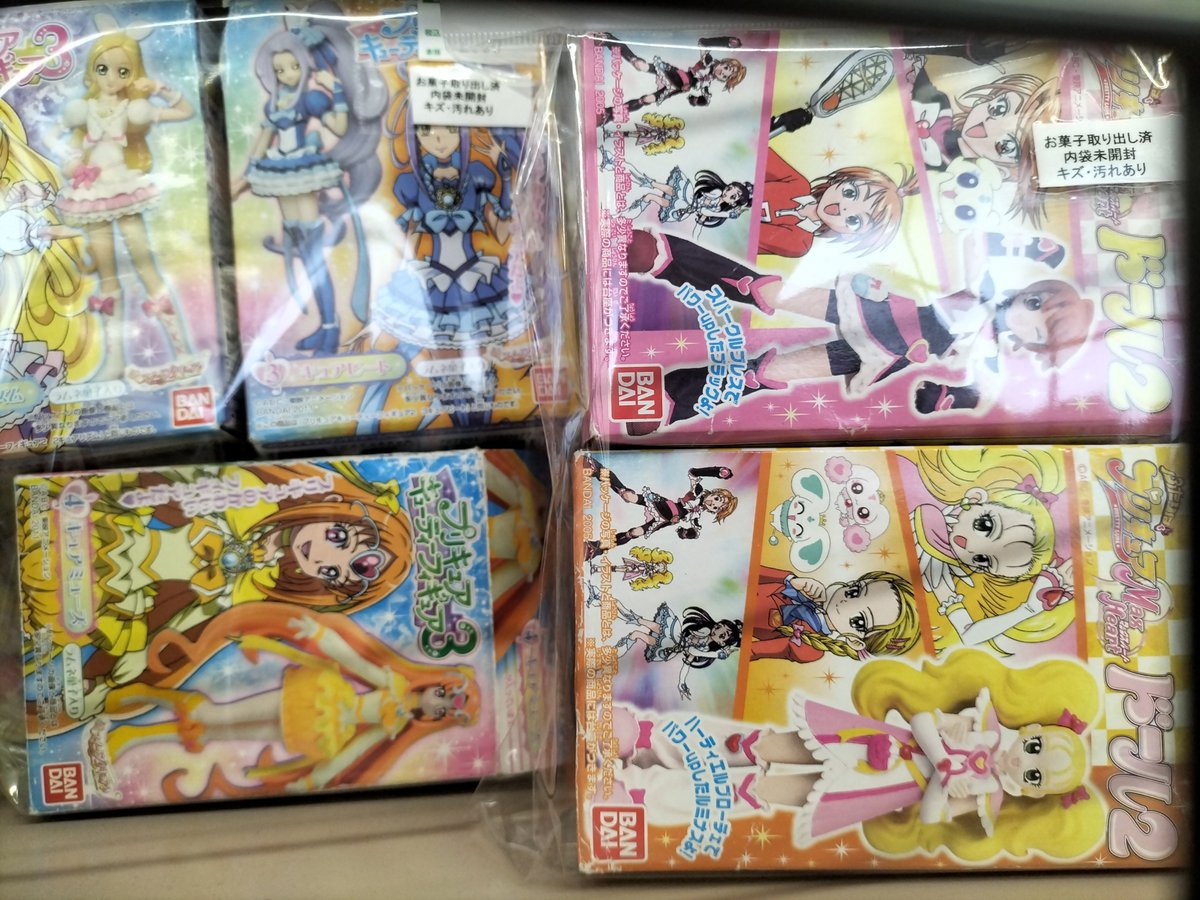 off_asaka's tweet photo. 歴代のプリキュアが勢揃いっ💖✨️
是非店頭でお気に入りの子を見つけに来て下さい😊

#オフハウス郡山安積店
#プリキュア
#食玩 https://t.co/j8SGBNw3GF