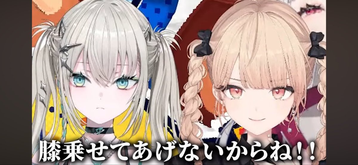 miu7006's tweet photo. これ好き https://t.co/RgqlSOHgCc