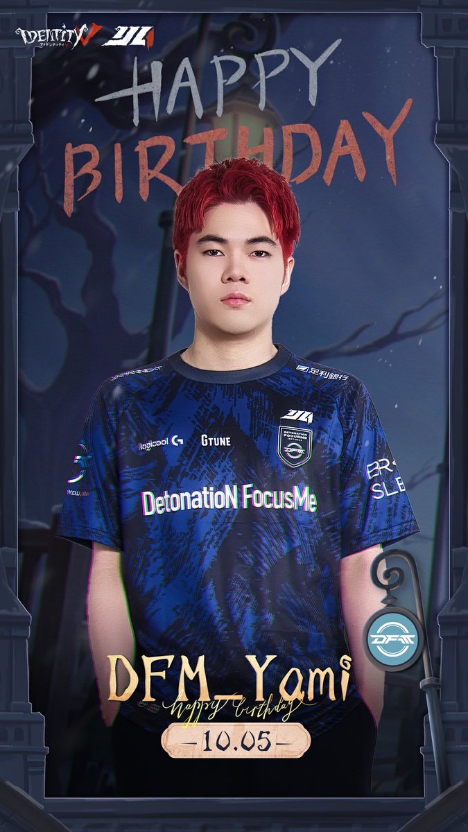 IdentityVChamp's tweet photo. #第五人格IJL 

🎂HAPPY BIRTHDAY to DFM_Yami選手! https://t.co/v5eq4ElRYJ