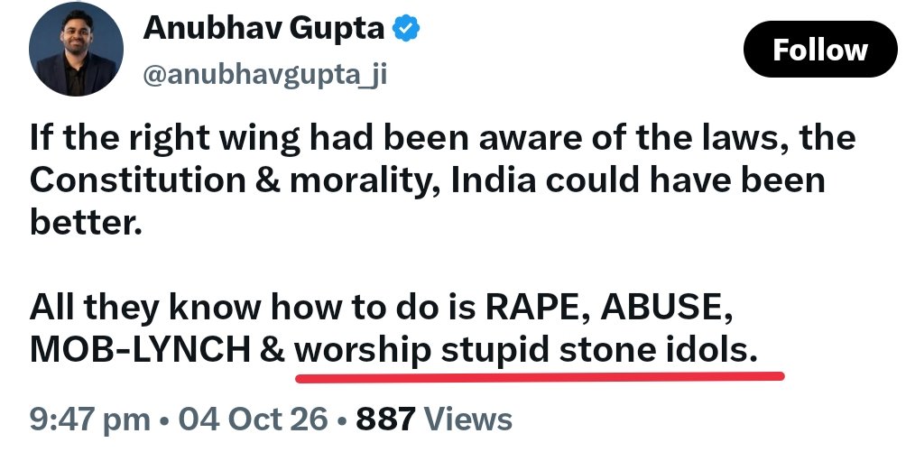 KreatelyMedia's tweet photo. Over to you @HinduLegalFund https://t.co/f868rm1c6B