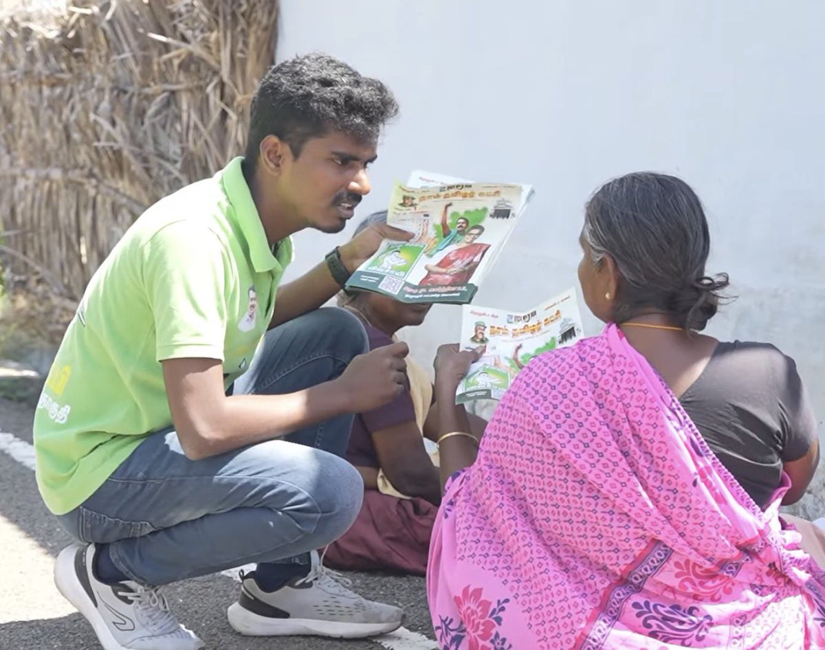 Perarivalan02's tweet photo. கடந்த 15 நாட்களாக தாராபுரம் தேர்தல் களத்தில் இருந்தோம்..

எங்கள் உழைப்பு சொல்லும் நாங்கள் யாரென்று..
@NaamTamilarOrg https://t.co/dqBfyfx9Ha