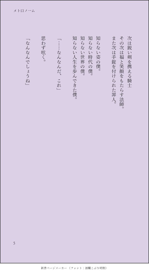kiritanpop1111's tweet photo. 8/9 https://t.co/7CC1m6jTn4