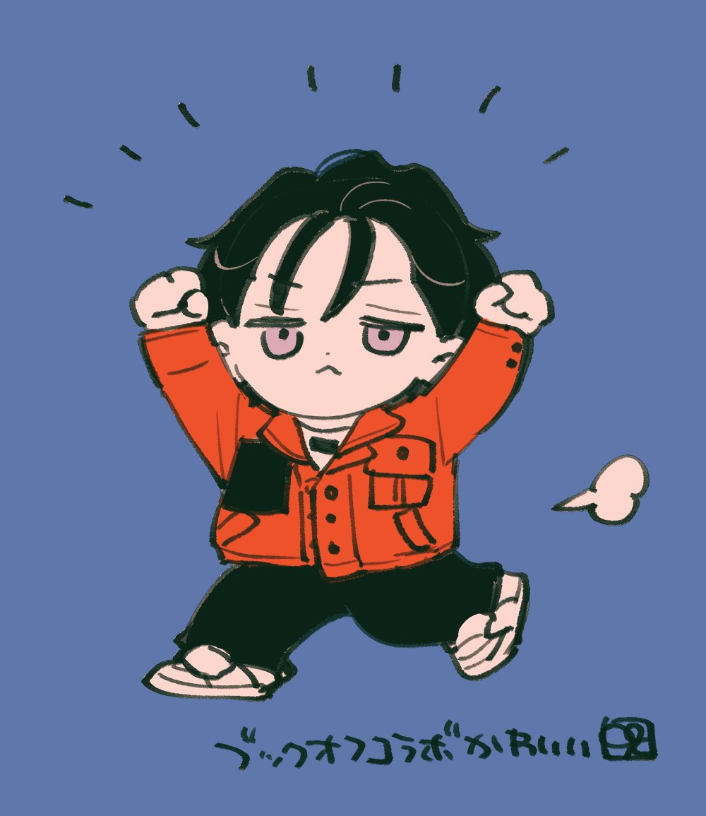 don9_kudou's tweet photo. 🐈 https://t.co/zPIq63JZak