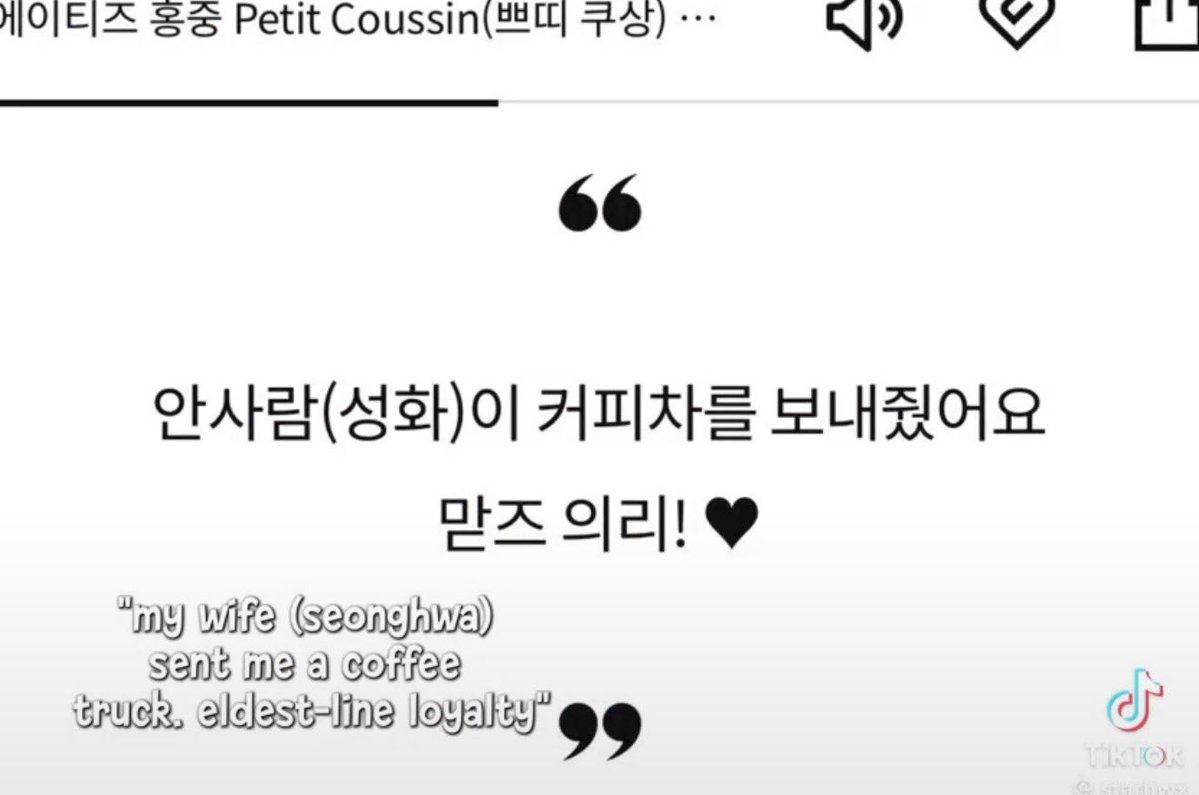 mooonbunny's tweet photo. trying to convince myself it’s a coincidence but coincidences don’t happen 4 times https://t.co/49Dred7A9I