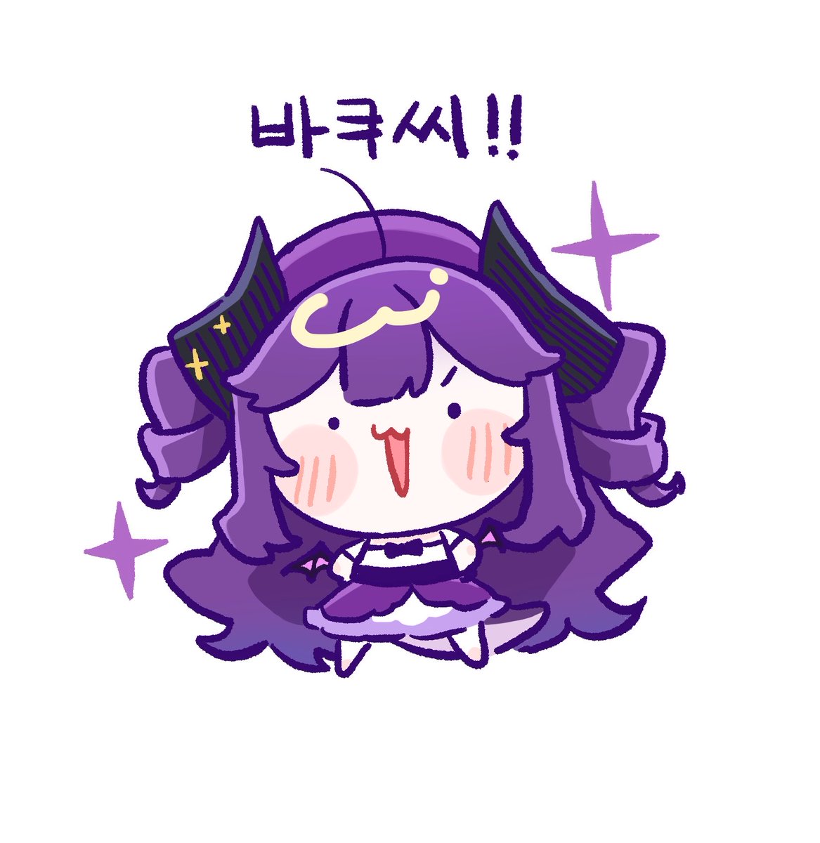 SakihaneHuya's tweet photo. 와아악 바쁘다아아
밥 무거야하는데 못 먹었어요!
요즘 꿀 넣은 아메리카노에 빠져있어서 거의 매일 마시는 듯 합니다... 너무 마싯수
달달 아메리카노 좋아하는 바쿠씨는 함 드셔보세용 https://t.co/YwttKeMMRb
