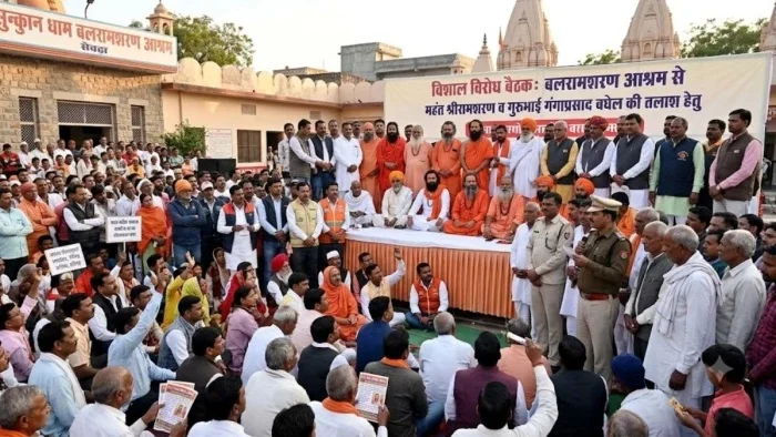 DeshbandhuMp's tweet photo. https://t.co/9LCtiUrKkf
29 दिन बाद भी दो साधु लापता, 50 गांवों के लोग अब आंदोलन की तैयारी में
#Seondha #Datia #MPNews #MadhyaPradesh #MissingCase #SadhuMissing #SanakuaDham https://t.co/BDA6DQxh6m