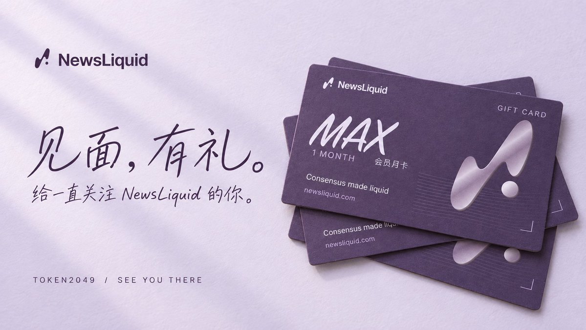 Source media 1 from @cryptoxiao