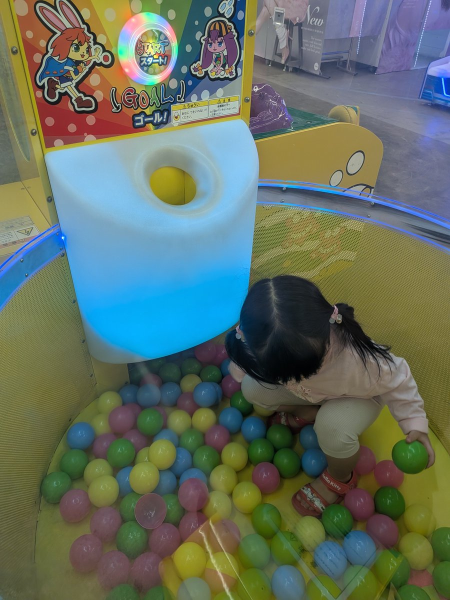tenmetsudash's tweet photo. むしゅめとゲーセン。よく遊びよく学んでおくれ😌 https://t.co/XVWhHS2Jdr