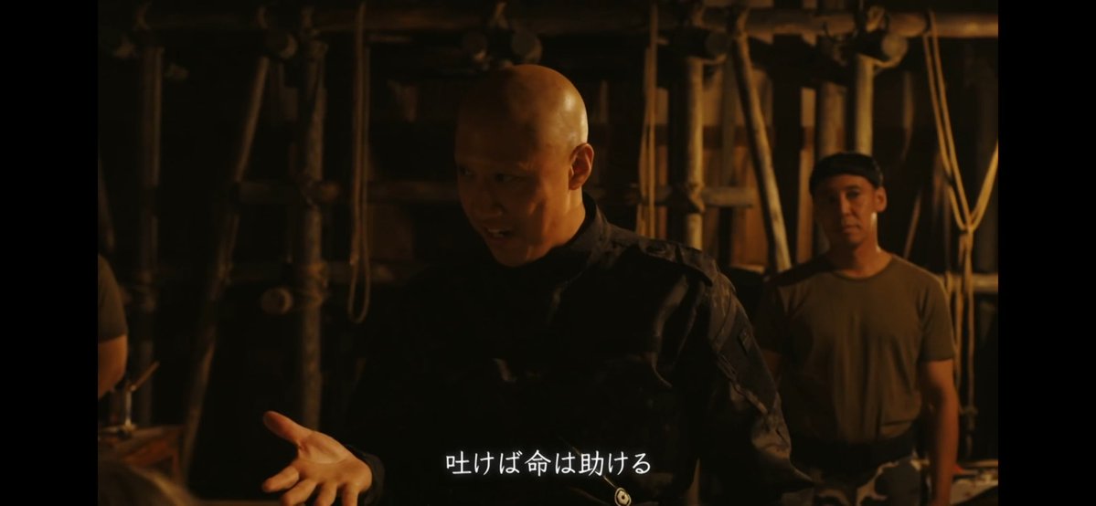 dGZc0gnkEsyvQBM's tweet photo. すみません…💦
根本的な理由として、黒須たちは何を聞かれて拷問されているのでしたっけ？？
別班のこと？テントのこと？公安のこと？
#VIVANT https://t.co/QywJj86QSK