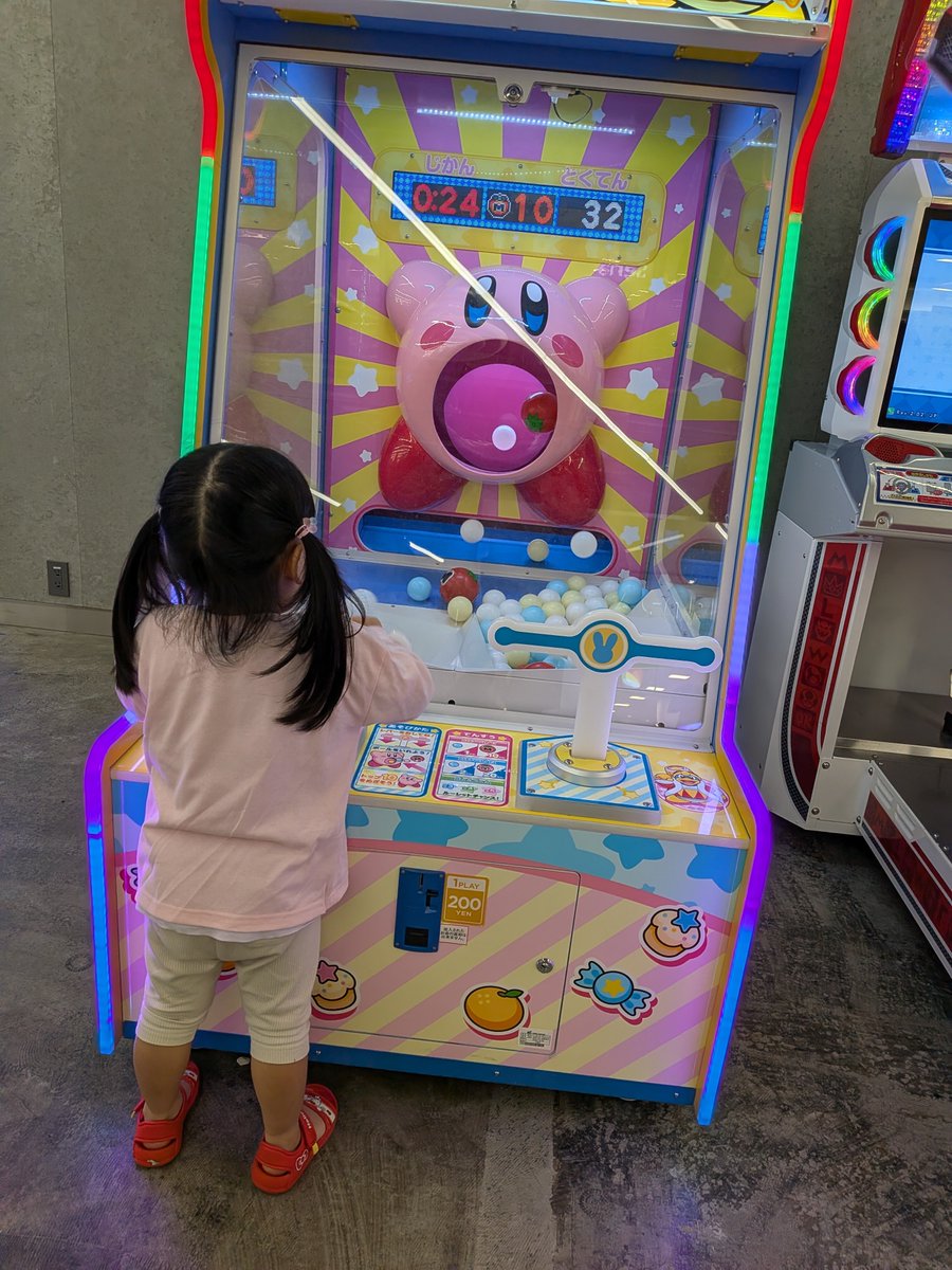 tenmetsudash's tweet photo. むしゅめとゲーセン。よく遊びよく学んでおくれ😌 https://t.co/XVWhHS2Jdr