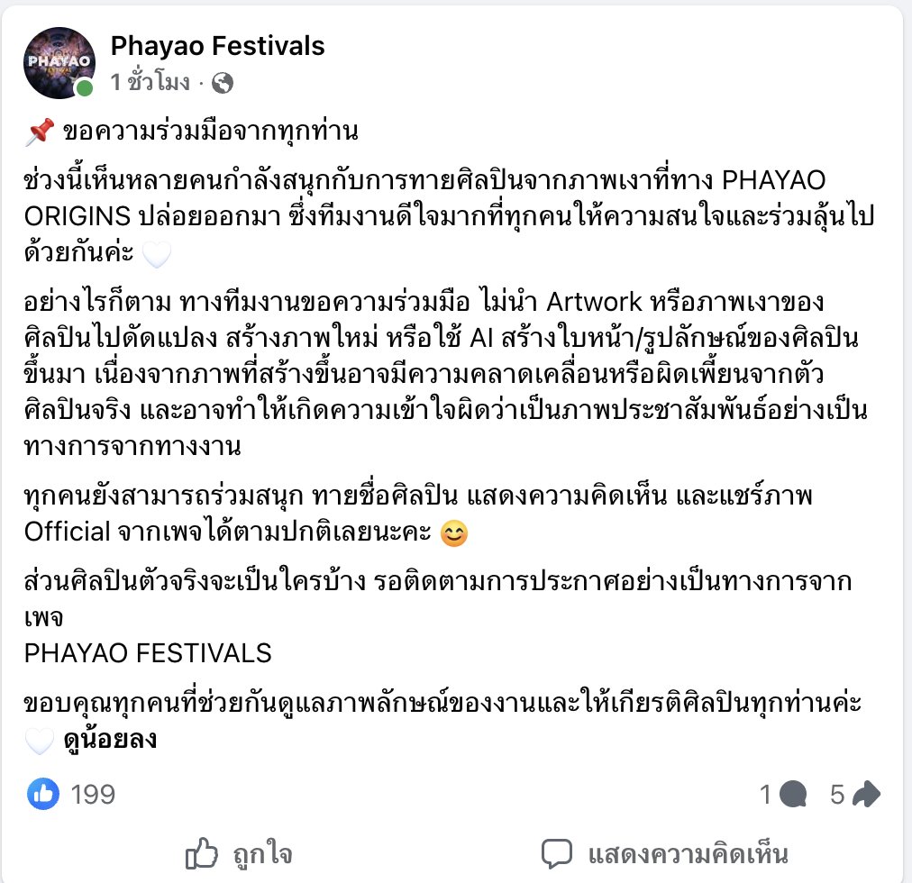 peacesspace's tweet photo. แจสเปอร์ไปพะเยา??????????
กุ  : ห้ะ
อ่านจนจบ แล้วกุก้ ห้ะะะะะ อีกที https://t.co/JaaaZXLrhE