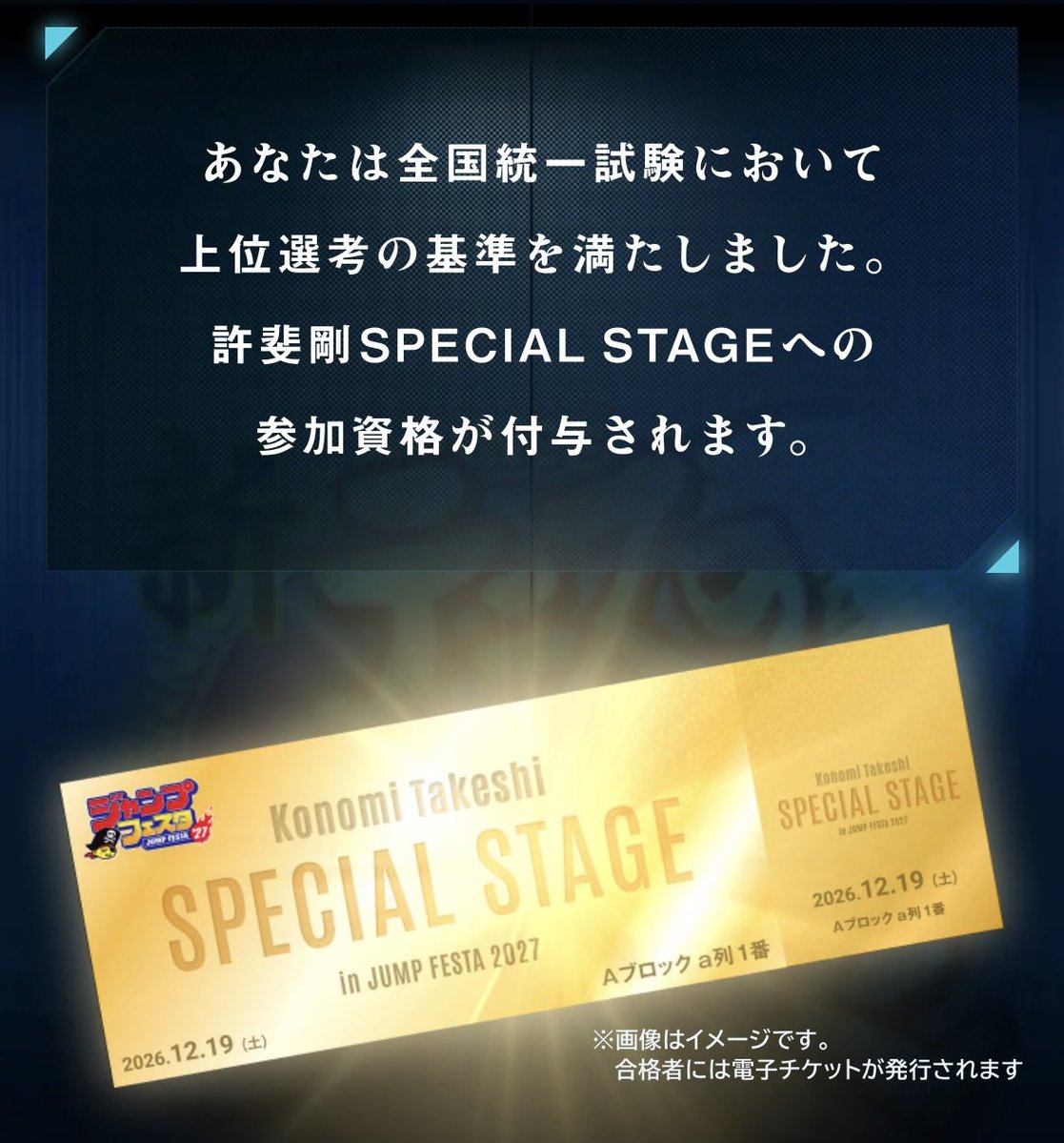 fuyu_annite125's tweet photo. 顔試験合格してた〜^ ̳ᴗ  ̫ ᴗ ̳^🎶♡ https://t.co/jGImXhupF9