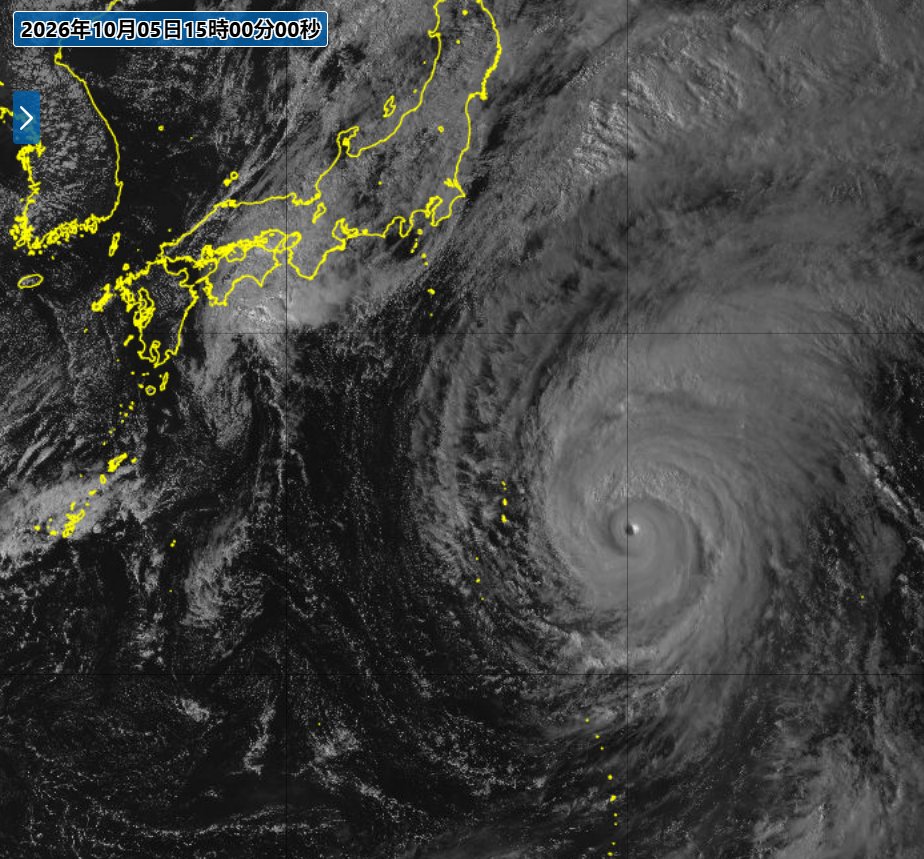 TRCatYNU's tweet photo. 【#台風航空機観測 実施中】#台風27号 の中心にかなり近いところで投下されたとみられるデータが入ってきました。ちなみに中心に近いところが投下できるよう、地上班から衛星通信で予想中心位置を送っています。今日は14時30分にすでに一度送信済で、このあともう一度送る予定です。 https://t.co/xSlpxlOMHU