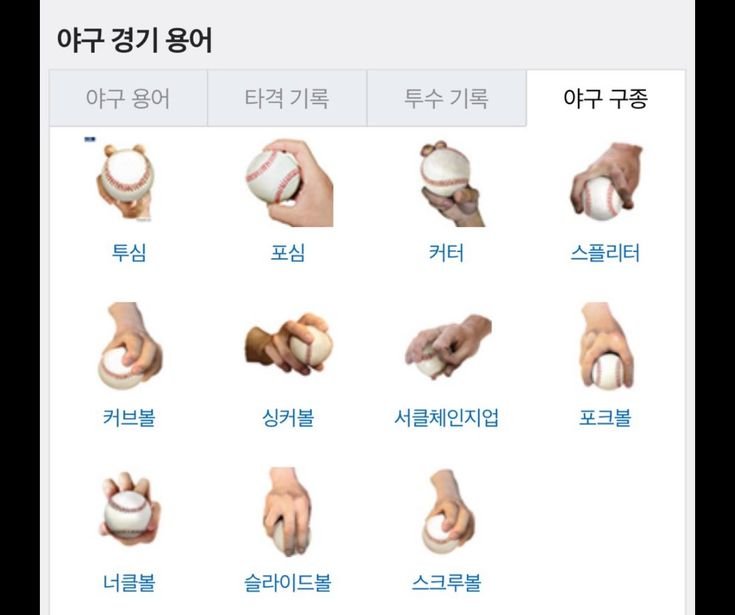 jju_s7 tweet picture