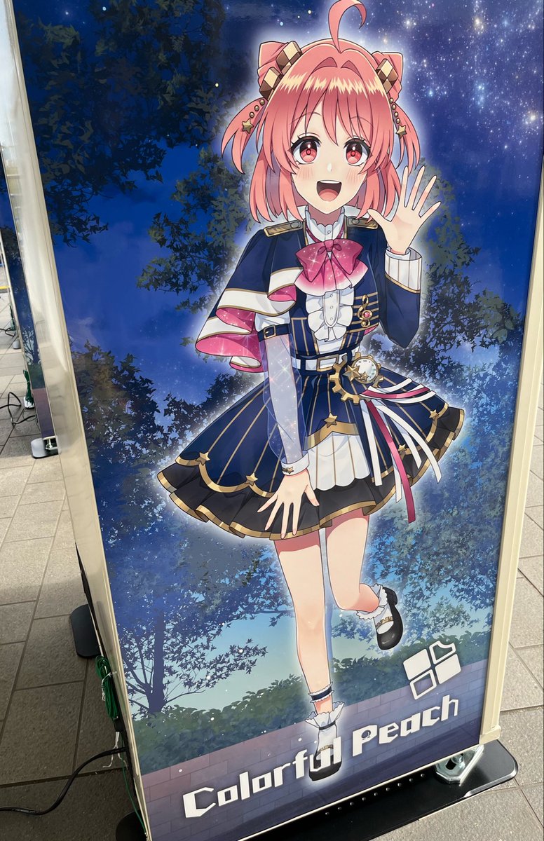 Mymaitakey's tweet photo. のあさん×えとさん https://t.co/BP4v25qnhE