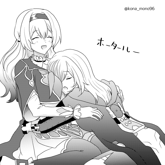 kona_mono96's tweet photo. 星ホタ https://t.co/OCBqpbOB2l