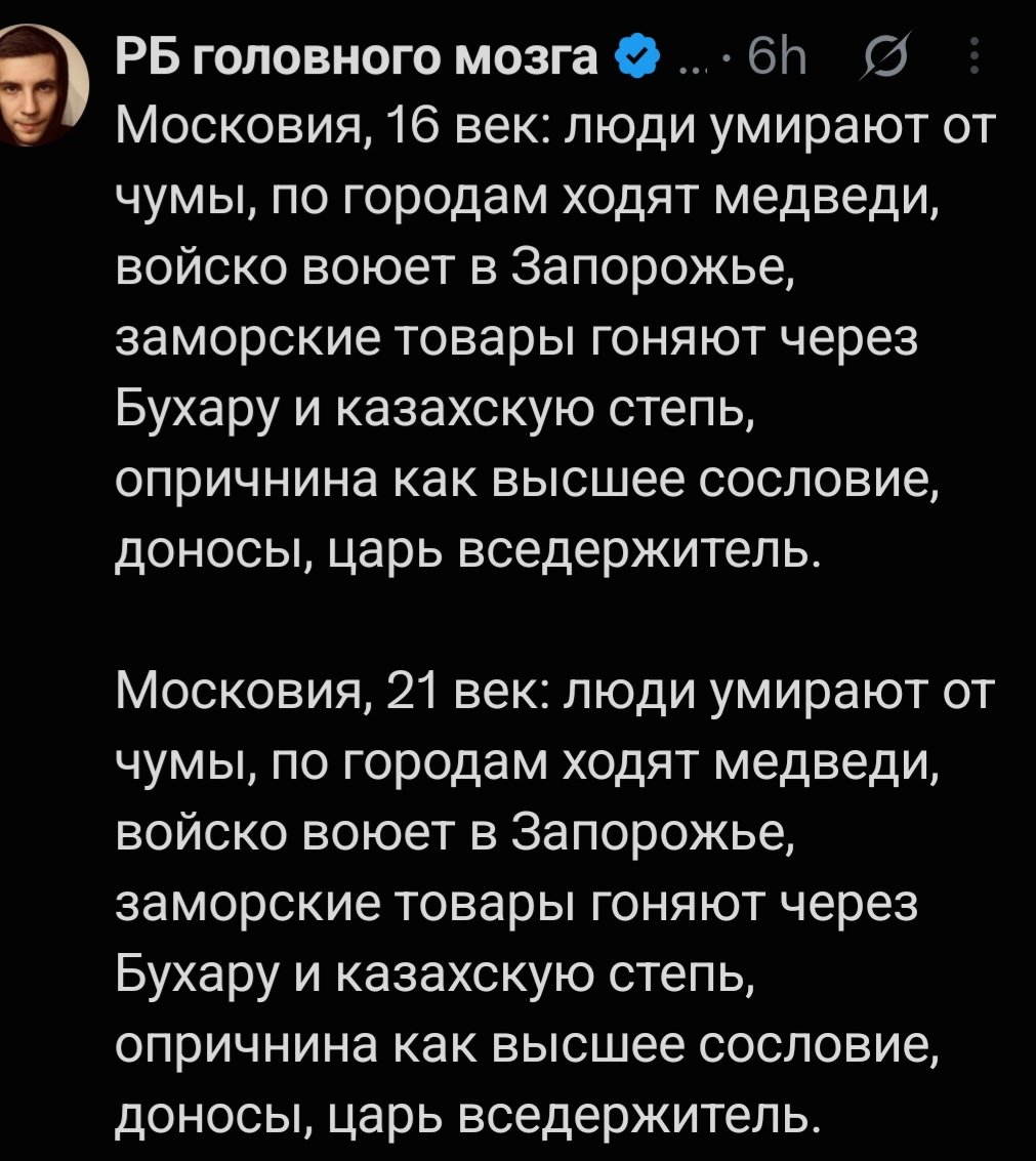 pohuseum's tweet photo. @bulka_hleba https://t.co/KeCIXlGAeb
