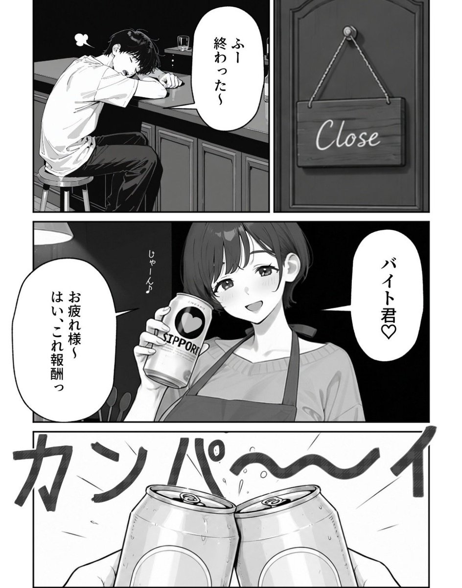 ObonoMarie's tweet photo. https://t.co/3QLR8oJJAf
