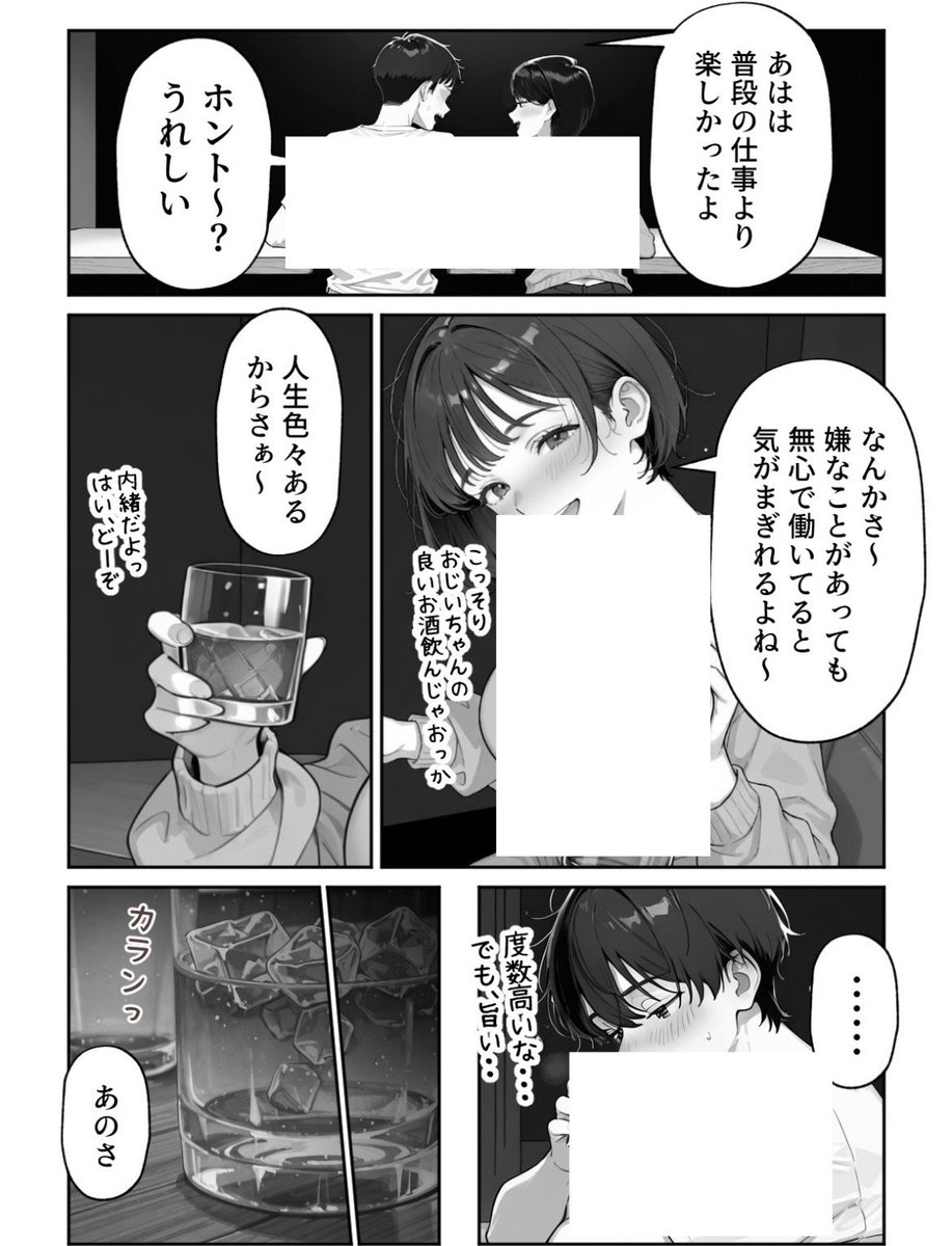 ObonoMarie's tweet photo. https://t.co/3QLR8oJJAf