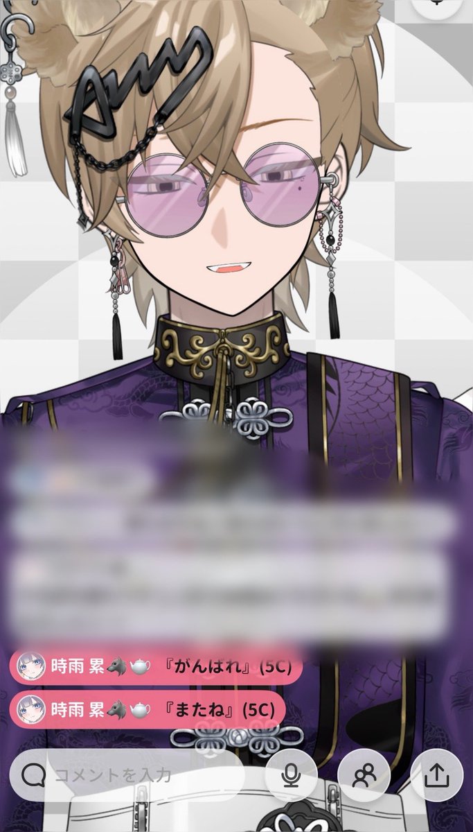 ely_seren's tweet photo. 感謝感謝感謝感謝😎🤟
るいるいギフトありがとね😉
酒がないとよく喋れません。 https://t.co/Mbo1YBoGfC