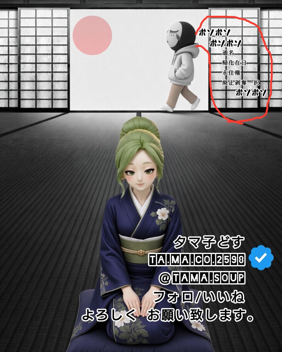tama_supe's tweet photo. 言うだけなら誰でも出来る！！ https://t.co/cpJBQVXA43