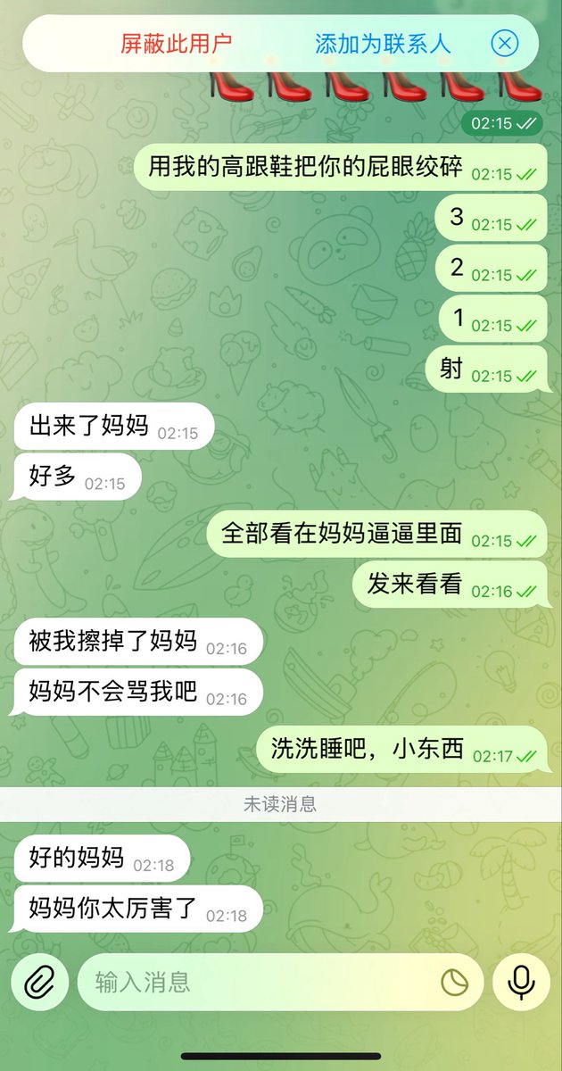 lesliCalveufml's tweet photo. 点赞👍来爽一爽 https://t.co/5sZEk0c8eP