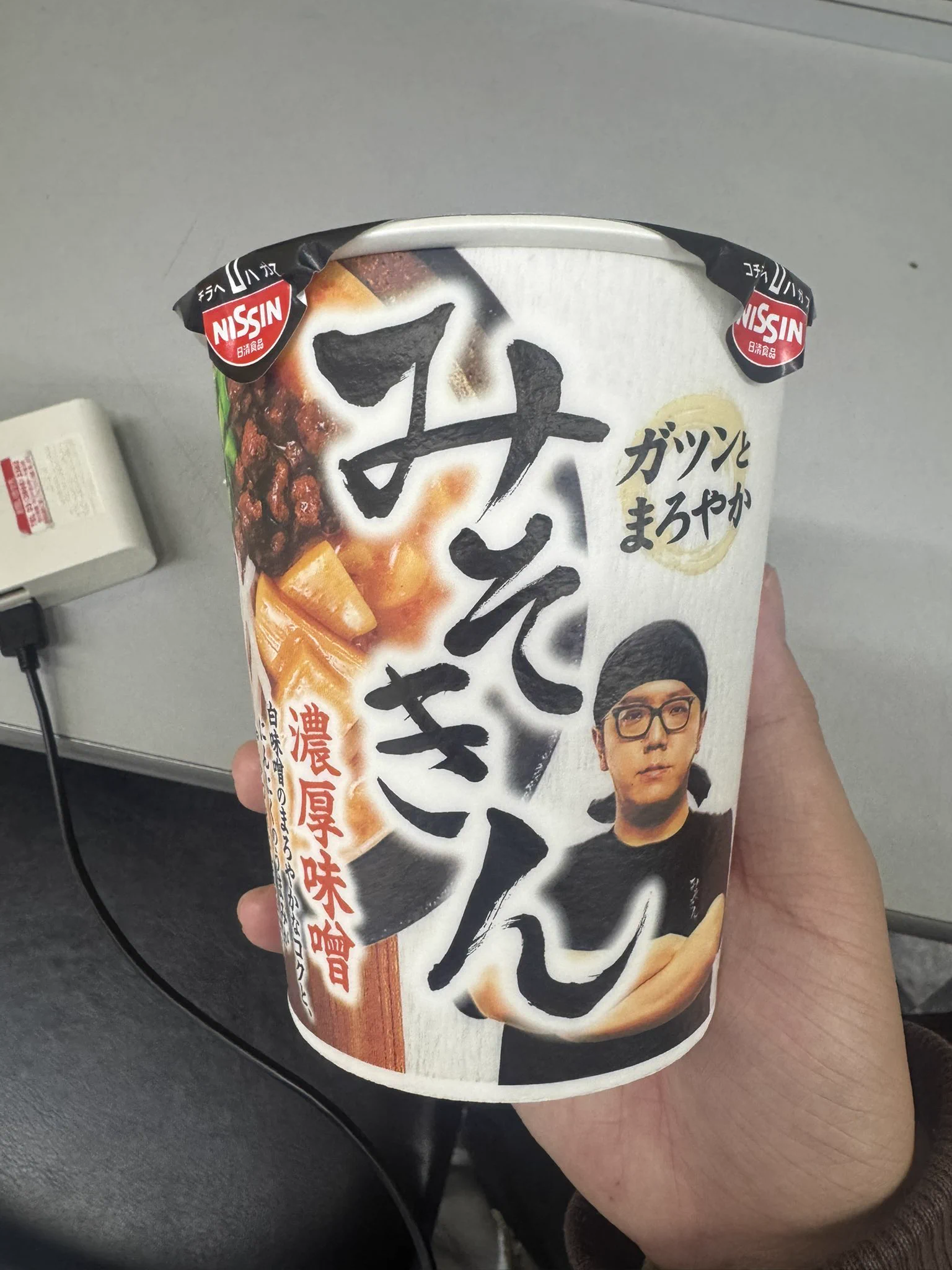 てせの on X: 
